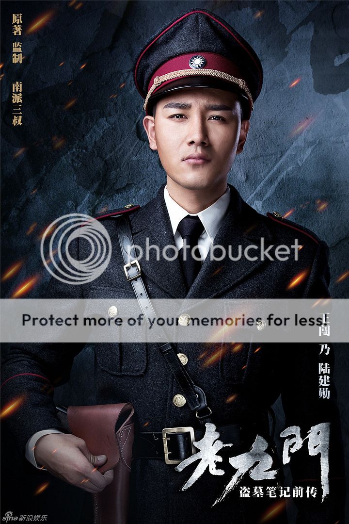 tomb-raiding families gather in webdrama old nine gates